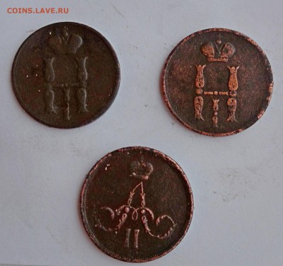 1 копейка 1852,54,66 ем Окончание 28.01.2016 г - DSC_0218.JPG
