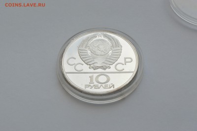 10 Рублей 1978 Шест. Proof. до 01.02.16, 22-00 МСК - Шест2