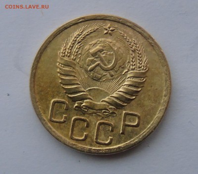 3 копейки 1938 Окончание 28.01.2016 - DSC00479.JPG