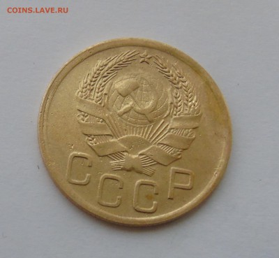 3 копейки 1936 Окончание 28.01.2016 - DSC00531.JPG