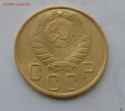 5 копейки 1943 Окончание 28.01.2016 - DSC00539.JPG