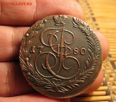 5 копеек 1780 е м - 1