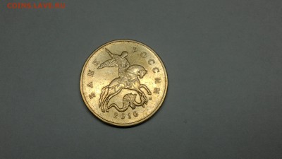 Разновидности от drovosek113 - 2016-01-27-4682