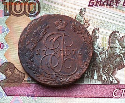 5 копеек 1776ЕМ интересный перечекан до 29.01 в 23-00 по Мск - DSCF1413.JPG