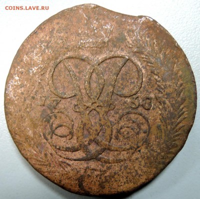 5 копеек 1760 г. - DSCN2794.JPG