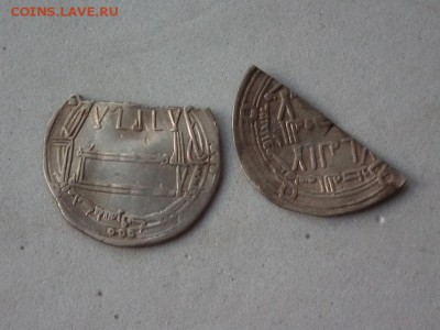 Куфические дирхемы 2 шт - DSCF1369.JPG