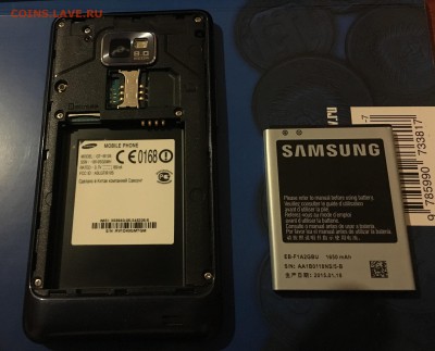 смартфон Samsung GALAXY S 2 plus - IMG_0694.JPG