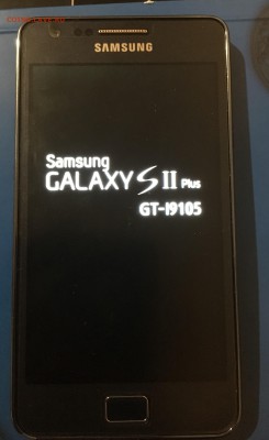 смартфон Samsung GALAXY S 2 plus - IMG_0698.JPG