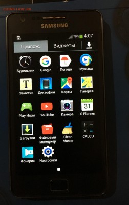 смартфон Samsung GALAXY S 2 plus - IMG_0700.JPG