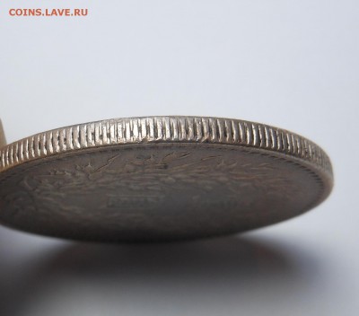 Шикай Китай серебро предпродажная оценка - DSCN9755