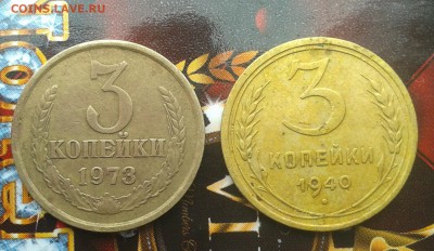 прошу помощи по разновидам - .5