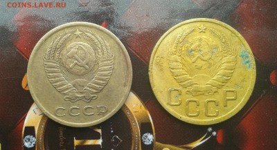 прошу помощи по разновидам - .6