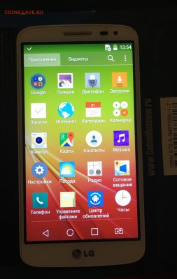 смартфон LG G2 mini - IMG_0709.JPG