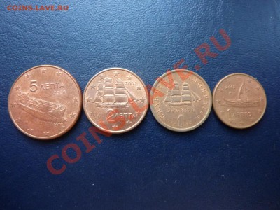 Греческие монеты с кораблями 4 шт. до 10.10.10 в 22-00 - MEMO0056.JPG