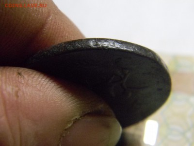 2 коп 1758  верхняя бандероль гурт екатери до 30.01  в 22.30 - Изображение 087