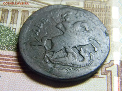 2 коп 1758  верхняя бандероль гурт екатери до 30.01  в 22.30 - Изображение 086