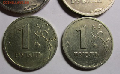 1,2,5 рублей 2003 на оценку - IMG_0239.JPG
