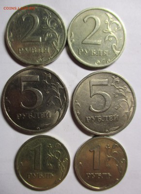 1,2,5 рублей 2003 на оценку - IMG_0236.JPG
