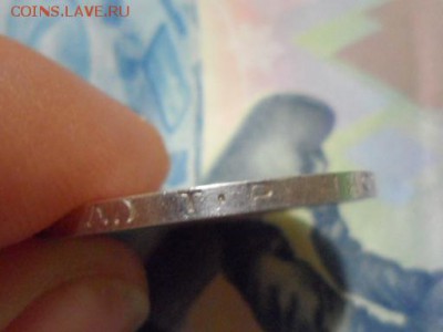 50 копеек 1924 ТР до 29.01.2016 г. - SAM_1906.JPG