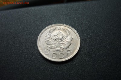 10 копеек 1935 г. и 1940 г. - P1260729.JPG