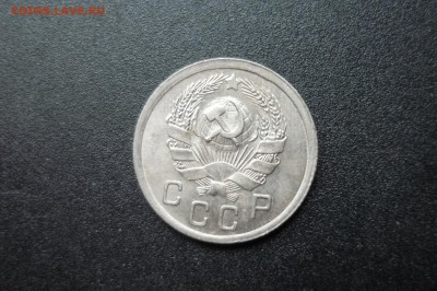 10 копеек 1935 г. и 1940 г. - P1260732.JPG