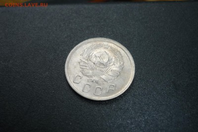 10 копеек 1935 г. и 1940 г. - P1260735.JPG