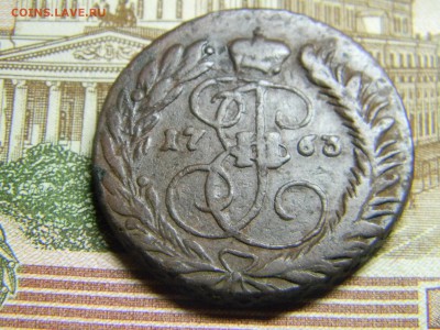 2 коп 1763 мм до 31.01 в 22.30 - Изображение 084