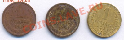 1 копейка 3 штуки до 9.10.2010 22.00 Мск - 1
