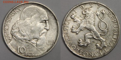 10 крон 1957 Чехословакия Ян Коменский до 01.02 - IMG_6323.JPG
