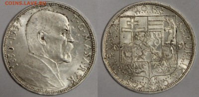 20 крон 1937 Чехословакия Масарик до 01.02 - IMG_6445.JPG