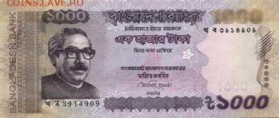новости 16 года, пополняемая - bangladesh_bb_1000_taka_2015.00.00_b354e_p59_3914909_f