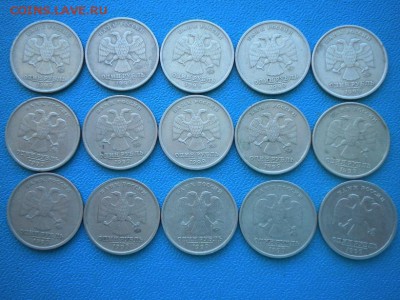 1 рупь 1999г16сп14ммд - DSCN4248.JPG