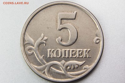  22.00 по МСК - XK8I0028