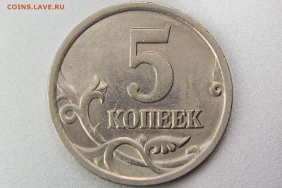 22.00 по МСК - XK8I0032