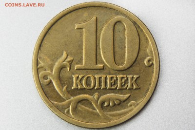 22.00 по МСК - XK8I0020