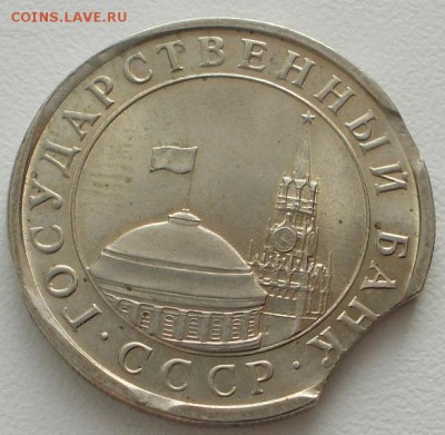 5р.1991р.тройной выкус до 31.01.16 21ч.00мин мск - DSCN4998.JPG