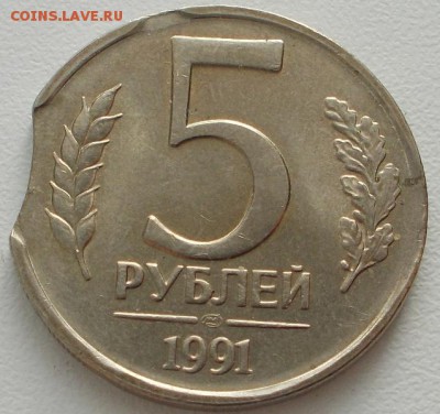 5р.1991 двойной выкус до 31.01.16 21ч.00мин мск - DSCN5001.JPG