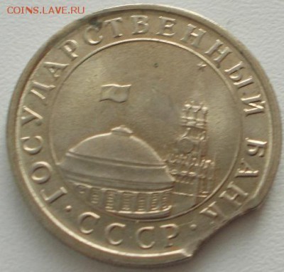 5р.1991 выкус4 до 31.01.16 21ч.00мин мск - DSCN5030.JPG