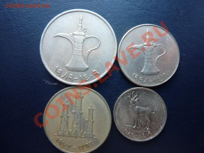 Эмираты 4 монеты до 7.10.10 в 22-00 - MEMO0049.JPG