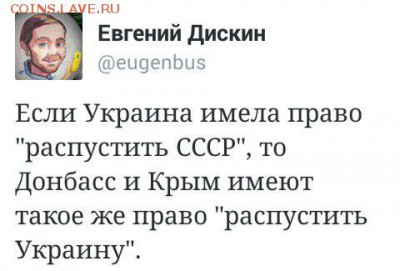События на Украине. - YJsH-WvNY8E