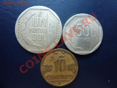 Перу 1 сол, 50 сентимос и 10 сентимос до 10.10.10 в 22-00 - MEMO0051.JPG