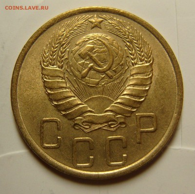 5 копеек 1946  штемпельный блеск - SL742663.JPG