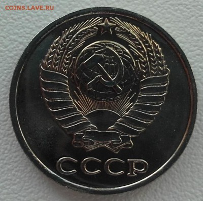 10 копеек 1965 года до 28.01.2016.  22.00 мск - 20160129_002840