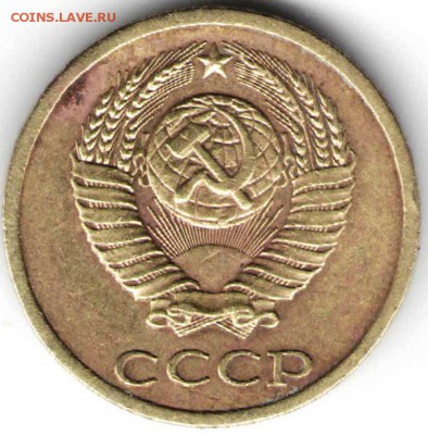 2 копейки 1982 г. Ф138 до 03.02.16 в 23.00 - монеты 27 января4