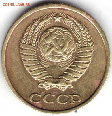 2 копейки 1979 г.  до 03.02.16 в 23.00 - монеты 27 января5