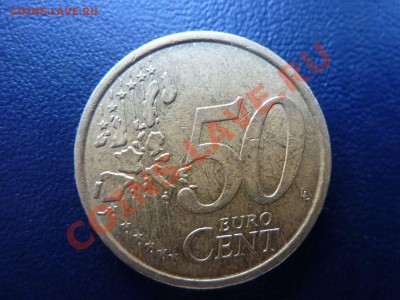 50 евроцентов до 9.10.10 в 22-00 - MEMO0061.JPG