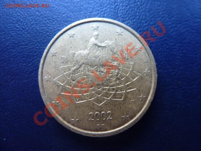 50 евроцентов до 9.10.10 в 22-00 - MEMO0060.JPG