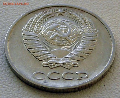 Ходовки СССР погодки - 10 копеек 1970_2.JPG
