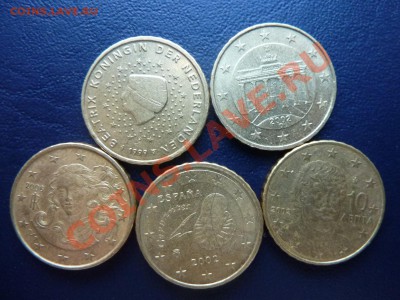 10евроцентов 5 шт. разные до 11.10.10 в 22-00 - MEMO0062.JPG
