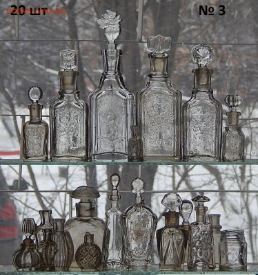 Царские бутылочки 20 шт   ,2 02 в 22 30 по Моск - 30.JPG